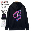 パーカー EU製 UABONI Paris ユアボニ パリ発 綿100% 保温 快適 リラックス ゆったり カラフル カジュアル 長袖 アメカジ カットソー スウェット トップス プルオーバー フーディ メンズ レディース カップル ペアルック 秋 冬 春