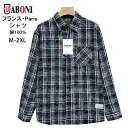 シャツ 長袖 EU製 UABONI Paris ユアボニ パリ発 薄手 快適 チェック柄 お洒落 ビンテージ カジュアルシャツ 開襟シャツ ライトアウター トップス ストリート デイリー 秋 メンズ