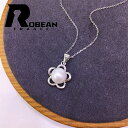 ペンダント 天然パール EU製 ROBEAN 淡水真珠 真珠 パール 花珠 ネックレス パワーストーン アコヤ真珠 本真珠 大粒 一粒 綺麗 オシャレ キレイめ 可愛い プレゼント ギフト レディース 女性 誕生日ジュエリー アクセサリー 金属アレルギー S925 シルバー925 ペンダントのみ