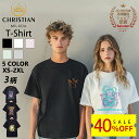 【SALE / 40%OFF】Tシャツ半袖 EU製 christian milada ミラノ発 綿100% 薄手 個性 クマ・ロボット柄 シンプル クマ柄 可愛...