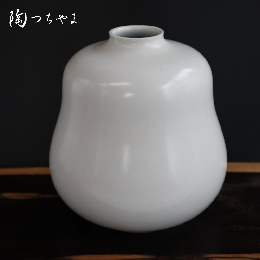 陶器 磁器 陶磁器 【 白磁花入 】 白磁　マット　艶消し　花器　花入れ　インテリア　オブジェ　季節の花　和食器　ギフト 手作り　 ろくろ 陶芸家 陶芸作家 送料 木箱付き 無料 陶つちやま 土山敬司