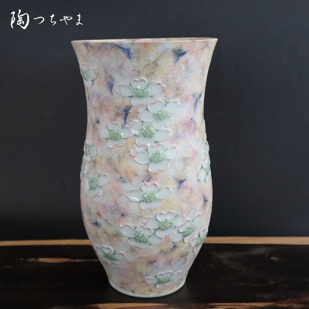 陶器 磁器 陶磁器 【 彩磁花水木花入 】 彩磁　花器　花入れ　インテリア　オブジェ　季節の花　ギフト 手作り　質感　焼締め　 ろくろ 陶芸家 陶芸作家 木箱付き 送料無料 陶つちやま 土山敬司