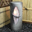【今だけ限定10%OFFクーポン配布中】信楽焼風の水琴洞夢!陶器照明と風鈴がコラボ!水琴窟の音色と陽炎が幻想的な空間を!水きんくつ 陶器 あんどん 和風 インテ...