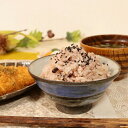 【今だけ限定10%OFFクーポン配布中】信楽焼 飯碗 おしゃれ 茶碗 ご飯茶碗 陶器 器 うつわ 飯茶碗 茶漬け碗 和食器 どんぶり 丼ぶり 青空飯碗 w311-01