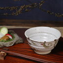 【今だけ限定10%OFFクーポン配布中】信楽焼 飯碗 お茶碗 おしゃれ 食器 飯茶碗 和食器 中鉢 陶器 ボウル 和風 結婚祝い 茶碗 飯椀 食器 つむぎ(赤)飯碗 w409-12