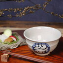 【今だけ限定10%OFFクーポン配布中】信楽焼 飯碗 お茶碗 おしゃれ 食器 飯茶碗 和食器 中鉢 陶器 ボウル 和風 結婚祝い 茶碗 飯椀 食器 いろは飯碗 w412-01