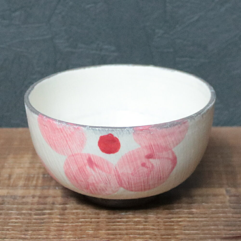 Rice Bowls - 信楽焼 飯碗 お茶碗 おしゃれ 食器 飯茶碗 和食器 中鉢 陶器 ボウル 和風 結婚祝い 茶碗 飯椀 食器 桜色花飯碗 w509-06