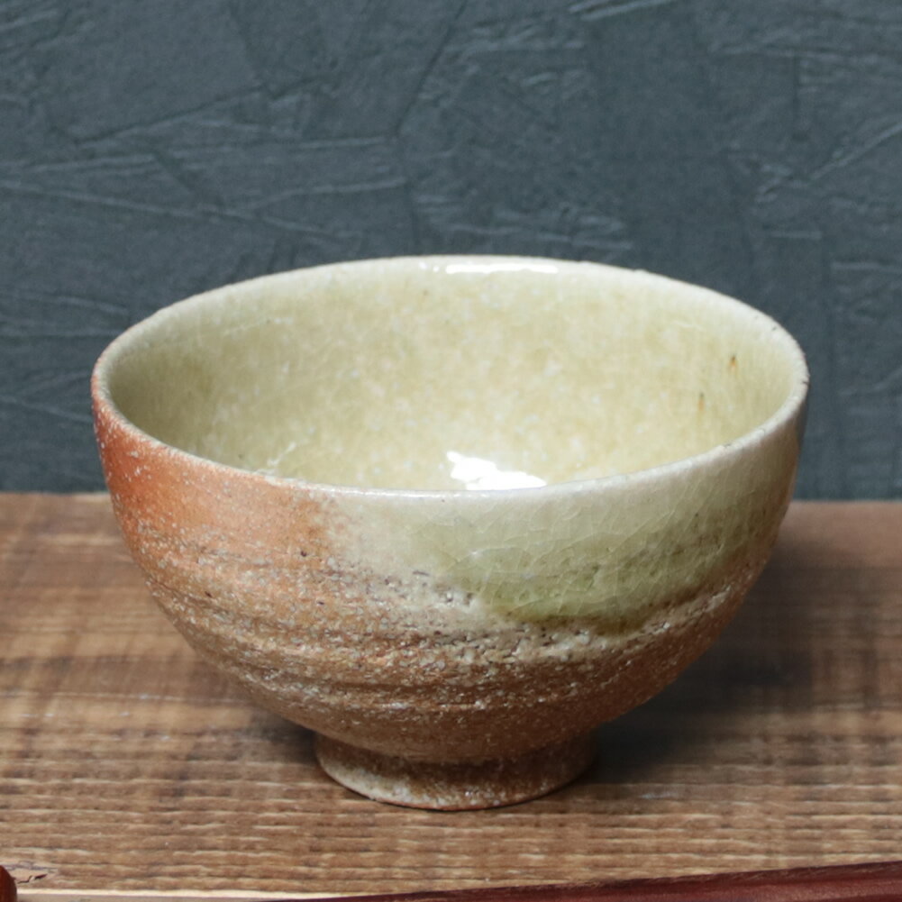 信楽焼 飯碗 お茶碗 おしゃれ 食器 飯茶碗 和食器 中鉢 陶器 ボウル 和風 結婚祝い 茶碗 飯椀 食器 紅雨飯碗(小) w511-08