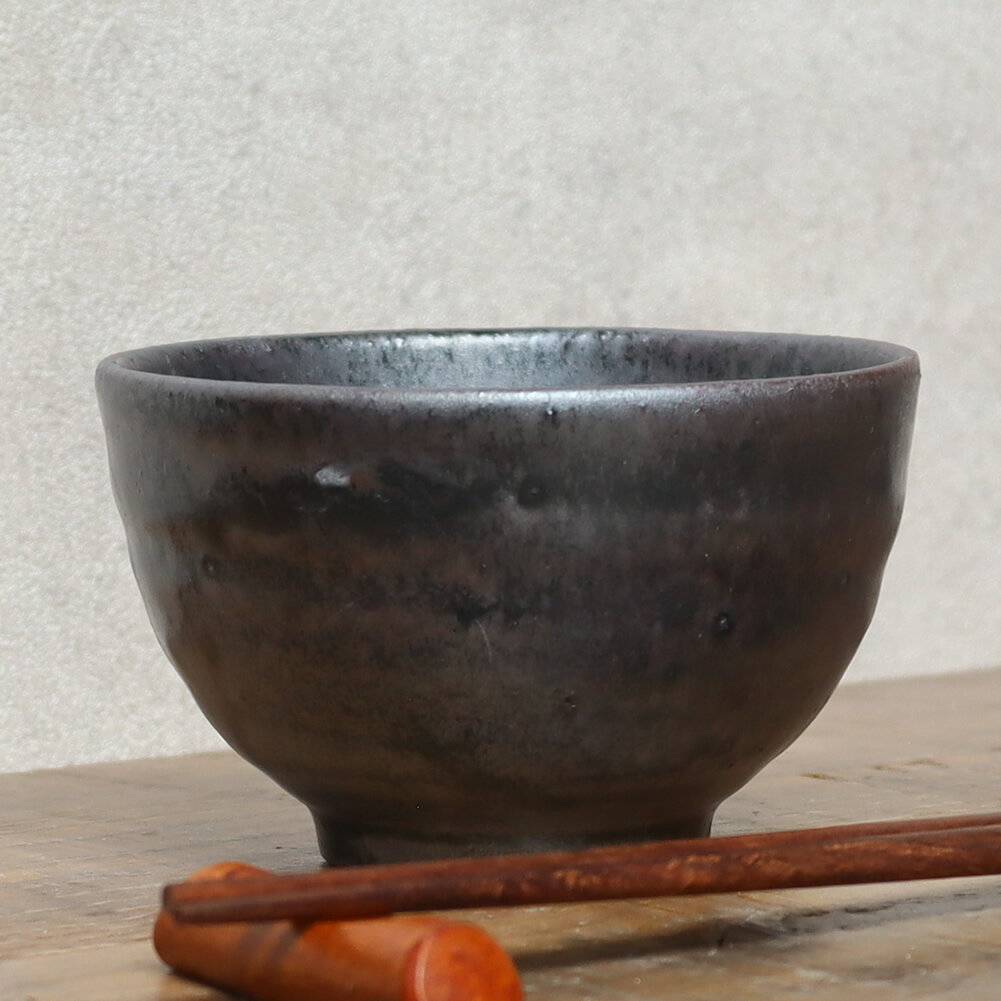 【今だけポイント5倍】信楽焼 飯碗 お茶碗 おしゃれ 食器 飯茶碗 和食器 中鉢 陶器 ボウル 和風 結婚祝い 茶碗 飯椀 食器 鳥海峯飯碗(小) w511-12