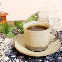 【20%OFFクーポン配布中】信楽焼 コーヒーカップ 陶器 おしゃれ 黒 白 和風 セット 珈琲 ソーサー 珈琲碗皿 コーヒー碗皿 コーヒーカップ&ソーサ カフェマグ 萌黄コーヒー碗皿 w308-05