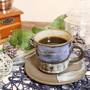【20%OFFクーポン配布中】信楽焼 コーヒーカップ 陶器 おしゃれ 黒 白 和風 セット 珈琲 ソーサー 珈琲碗皿 コーヒー碗皿 コーヒーカップ&ソーサ カフェマグ 青空コーヒー碗皿 w308-07