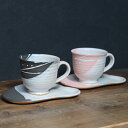 【11月1日限定11%OFFクーポン】信楽焼 コーヒーカップ 220ml(満水時) おしゃれ 和風 来客用 珈琲カップ コーヒーカップ&ソーサー 陶器 珈琲カップ ソーサー 信楽焼 潮騒(ブラック・ピンク)コーヒー碗皿 w507-07-08