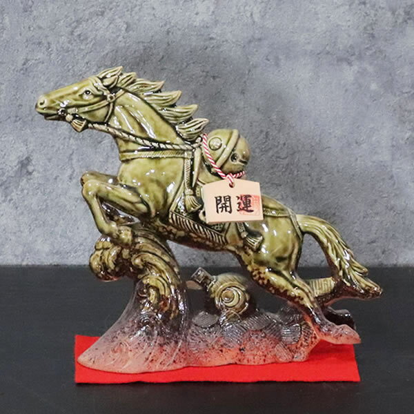 楽天市場】信楽焼 丑の通販