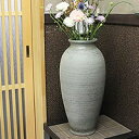 【今だけ10%OFFクーポン】信楽焼古窯櫛目花器!癒しを感じさせる土味の壷 つぼ 花瓶 花器 陶器 花入れ 一輪挿し しがらき 陶器 インテリア やきもの 焼き...