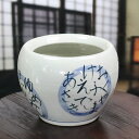 [4月1日限定11%OFFクーポン]火鉢型ポット ひばち 陶器 手あぶり 鉢カバー花器 花入れ ワインクーラー 花瓶 信楽焼 プランター 鉢 やきもの 鉢 やきもの いろは（大） hi-0037