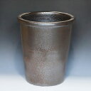 掛け湯つぼ 陶器 かかり湯 掛け湯 掛かり湯つぼ 風呂 かけ湯 風呂つぼ かかり湯つぼ 大つぼ 甕 信楽焼 やきもの ツボ湯 壷 かけ湯つぼ 陶器つぼ 風呂場 ...