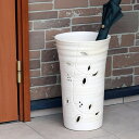 【今だけ限定11%OFFクーポン配布中】傘立て 陶器傘立て 信楽焼かさたて 和風傘立て 傘入れ 壷 しがらき カサタテ やきもの傘立て かさたて陶器 玄関 イン...