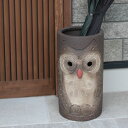 【今だけ限定11%OFFクーポン配布中】信楽焼フクロウ傘立て!玄関のインテリア!陶器 信楽焼かさたて 陶器傘立て 和風傘立て やきもの 傘たて つぼ ツボ しが...