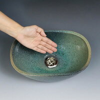 楕円型ミニ陶器洗面トイレやきもの和風手洗い洗面鉢小さい鉢小型和風鉢洗面器 風呂桶手洗器信楽焼き陶器手洗い手洗い鉢リフォーム手洗い鉢信楽焼お洒落鉢手洗い 洗面ボウルトイレ用新築小さいトイレ用洗面ボール洗面陶器 楕円型ミニ陶器洗面トイレやきもの和風手洗い洗面鉢小さい鉢小型和風鉢洗面器 風呂桶手洗器信楽焼き陶器手洗い手洗い鉢リフォーム手洗い鉢信楽焼お洒落鉢手洗い 洗面ボウルトイレ用新築小さいトイレ用洗面ボール洗面陶器