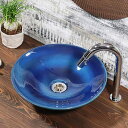 【今だけ10%OFFクーポン】手洗い鉢 陶器洗面 信楽焼 洗面ボウル 手洗器 洗面ボール トイレ用 青色 手洗鉢 陶器 洗面鉢 鉢 手洗い器 鉢 洗面シンク 洗...