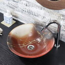 【今だけ10%OFFクーポン】手洗い鉢 陶器洗面 信楽焼 洗面ボウル 手洗器 洗面ボール トイレ用 手洗鉢 陶器 洗面鉢 鉢 手洗い器 鉢 洗面シンク 洗面器 ...