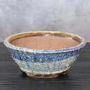 【8月1日限定11%OFFクーポン】山草鉢 手作りの陶器植木鉢 山野草鉢 信楽焼 山草 鉢 しがらき 陶器鉢 植木 やきもの 信楽焼鉢 手づくり 多肉植物 塊根...