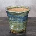 【8月1日限定11%OFFクーポン】山草鉢 手作りの陶器植木鉢 山野草鉢 信楽焼 山草 鉢 しがらき 陶器鉢 植木 やきもの 信楽焼鉢 手づくり 多肉植物 塊根...