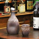 [4月1日限定11％OFFクーポン]信楽焼き、お水、焼酎、お酒が美味しくなる陶器ボトル！イオンボトル(茶色) 味の違いを感じて下さい。陶器保存瓶 保存ボトル 陶器サーバー [ss-0070] その1