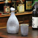 【39時間限定10%OFFクーポン】信楽焼き、お水、焼酎、お酒が美味しくなる陶器ボトル！イオンボトル(水色) 味の違いを感じて下さい。陶器保存瓶 保存ボトル 陶器サーバー [ss-0073]