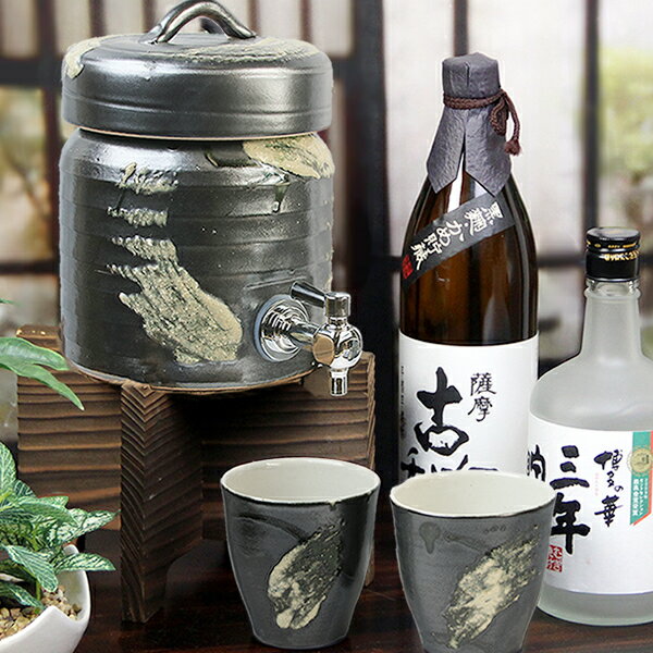【38時間限定15%OFFクーポン配布中】黒はけめ焼酎サーバー【文字入れ可】1.5リットル★美味しくなると評判です★ギフトにも最適！◆名入れ◆信楽焼サーバー[ss-0120]