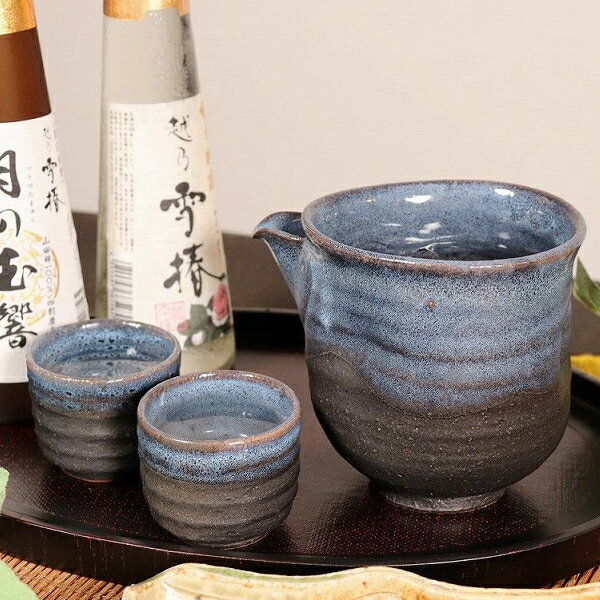 ほろ酔いセット 信楽焼 酒器セット 片口 冷酒器 陶器 酒器揃え 還暦祝い 父 おしゃれ ぐい呑みセット 和食器 日本製 徳利 おちょこ カップ 食器 お酒 焼酎 焼き物 注器 深海酒器セット w318-08