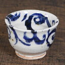 【11月1日限定11%OFFクーポン】信楽焼 ぐい呑み ぐい飲み 60ml(満水時)お猪口 酒器 還暦祝い 父 おしゃれ 和食器 日本製 おちょこ カップ 食器 お酒 焼酎 焼き物 水面唐草(青)ぐい呑み w418-01