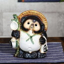 【今だけ10%OFFクーポン】信楽焼 7号福々狸(オス) 信楽焼たぬき縁起物タヌキ 陶器タヌキ たぬき置物 やきもの しがらきやき 焼き物 狸 タヌキ 信楽 た...