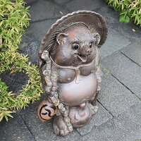 信楽焼 手洗い鉢 30号ひねり狸 信楽焼たぬき 手づくりたぬき 縁起物タヌキ 陶器タヌキ たぬき置物 やきもの 信楽焼 しがらきやき 焼き物 狸 タヌキ やきもの 信楽 たぬき 海外輸入 古狸菴たぬき Tt 0132 しがらき陶庵大たぬき 陶器たぬき 信楽焼たぬき タヌキ置物 や 信楽焼 手洗い鉢 30号ひねり狸 信楽焼たぬき 手づくりたぬき 縁起物タヌキ 陶器タヌキ たぬき置物 やきもの 信楽焼 しがらきやき 焼き物 狸 タヌキ やきもの 信楽 たぬき 海外輸入 古狸菴たぬき Tt 0132 しがらき陶庵大たぬき 陶器たぬき 信楽焼たぬき タヌキ置物 や