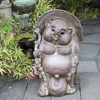 信楽焼 手洗い鉢 30号ひねり狸 信楽焼たぬき 手づくりたぬき 縁起物タヌキ 陶器タヌキ たぬき置物 やきもの 信楽焼 しがらきやき 焼き物 狸 タヌキ やきもの 信楽 たぬき 海外輸入 古狸菴たぬき Tt 0132 しがらき陶庵大たぬき 陶器たぬき 信楽焼たぬき タヌキ置物 や 信楽焼 手洗い鉢 30号ひねり狸 信楽焼たぬき 手づくりたぬき 縁起物タヌキ 陶器タヌキ たぬき置物 やきもの 信楽焼 しがらきやき 焼き物 狸 タヌキ やきもの 信楽 たぬき 海外輸入 古狸菴たぬき Tt 0132 しがらき陶庵大たぬき 陶器たぬき 信楽焼たぬき タヌキ置物 や