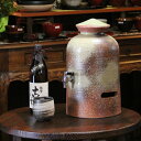 【今だけ限定10%OFFクーポン配布中】3升用信楽焼焼酎サーバー!焼酎が美味しくなると評判の陶器サーバー!信楽焼サーバー 陶器焼酎サーバー ギフト 信楽焼き[s...