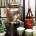 【今だけ限定10%OFFクーポン配布中】鉄赤焼酎サーバー【文字入れ可】2.5リットル★美味しくなると評判です★ギフトにも最適!◆名入れ◆信楽焼サーバー[ss-0...
