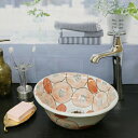 【6月1日限定11%OFFクーポン】信楽焼牡丹絵小判型手洗い鉢!飽きのこない洗面鉢!お洒落な洗面器 手洗器 手洗鉢 洗面ボール 洗面シンク 陶器 洗面台 手洗い...