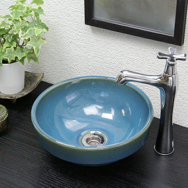 【今だけ限定10%OFFクーポン】信楽焼孔雀色手洗い鉢！飽きのこない洗面鉢！お洒落な洗面器 手洗器 手洗鉢 洗面ボール 洗面シンク 陶器 洗面台 手洗い鉢 洗面ボウル 洗面陶器 やきもの 和風【tm-1054】