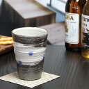 【15%OFFクーポン配布中】信楽焼 フリーカップ 天の川(青)フリーカップ ビアカップ 土ものカップ 陶器ビアカップ ビアグラス やきもの 信楽 コップ 器 焼き物 タンブラー ビアマグ 食器 w901-09