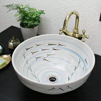 信楽焼手描きめだか絵ワン型手洗い鉢！飽きのこない洗面鉢！お洒落な洗面器 手洗器 手洗鉢 洗面ボール 洗面シンク 陶器 洗面台 手洗い鉢 洗面ボウル 洗面陶器 やきもの 和風【tr-3065】