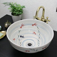 楽天市場】金魚(洗面用設備|木材・建築資材・設備):花 楽天市場】金魚(洗面用設備|木材・建築資材・設備):花