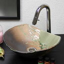 【今だけ10%OFFクーポン】信楽焼古信楽長角ソリ型(小型)手洗い鉢!飽きのこない洗面鉢!お洒落な洗面器 手洗器 手洗鉢 洗面ボール 洗面シンク 陶器 洗面台 ...