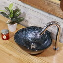 【今だけ10%OFFクーポン】信楽焼 青雲花型手洗い鉢 飽きのこない洗面鉢 お洒落な洗面器 手洗器 手洗鉢 洗面ボール 洗面シンク 陶器 洗面台 手洗い鉢 洗面...