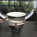 信楽焼きゆのみ!天の川(赤)湯呑!土もの湯のみ茶碗 陶器コップ 湯呑み やきもの 信楽 汲出し 食器器 焼き物 汲み出し茶碗 しがらき うつわ【w913-14】