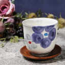 信楽焼 湯呑み 290ml(満水時) 陶器 おしゃれ 保温 かわいい 和食器 日本製 汲出し カップ 食器 茶器 やきもの コップ 焼き物 器 花花(ブルー)湯呑 w413-07