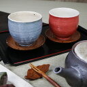 【今だけ限定10%OFFクーポン配布中】【ペア 湯呑み 保温 2客セット 陶器 結婚祝い 食器 ペアカップ おしゃれ 保温 かわいい 和食器 ゆのみ 日本製 無地 カップ 食器 やきもの コップ 焼き物 器 彩雲(青・赤)湯呑 w413-09_10