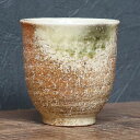 信楽焼 湯呑み 170ml(満水時) 陶器 おしゃれ 保温 かわいい 和食器 日本製 汲出し カップ 食器 茶器 やきもの コップ 焼き物 器 紅雨湯呑(小) w514-12