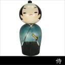 卯三郎こけし 侍 創作こけし サムライ SAMURAI 日本製 手作り工芸品 榛名山麓 japanese doll usaburo kokeshi