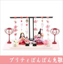 ちりめん 雛人形 ぷりてぃ舞桜ぼんぼん兎雛 親王雛 お雛様 ひな祭り 龍虎堂 リュウコドウ 日本製